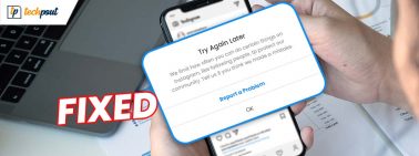 Fixed We Limit How Often Instagram | Instagram Limit Glitch