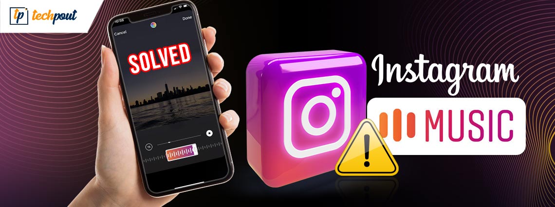 How to Fix Instagram Music Not Working {SOLVED} How to Fix Instagram Music Not Working {SOLVED}